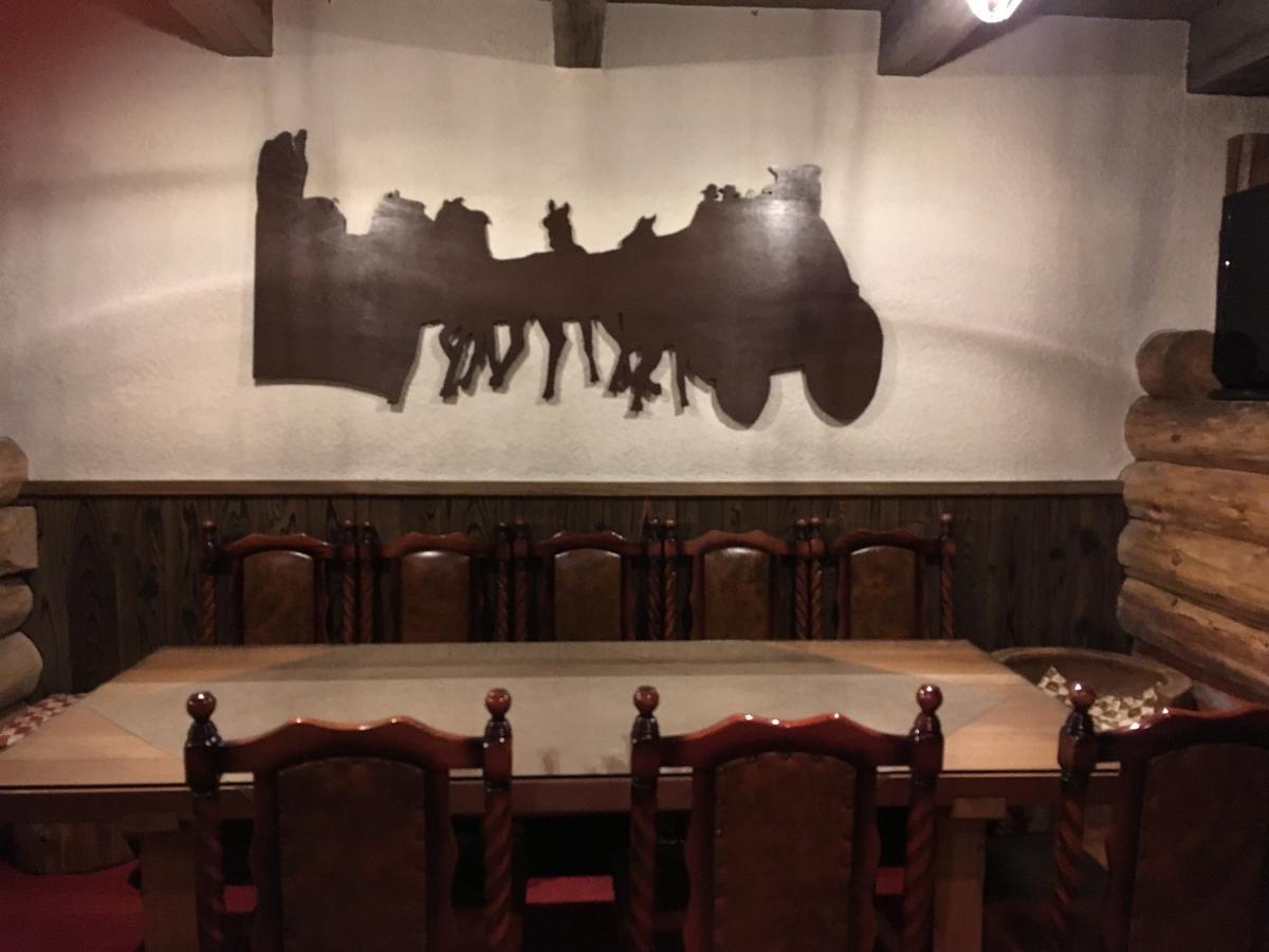 מיוקו Hunter Lodge מראה חיצוני תמונה